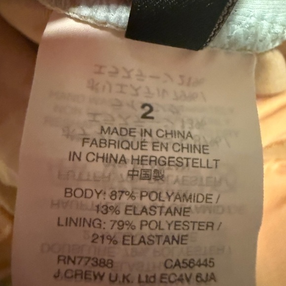 J. Crew Light Blue and Teal One Piece Swimsuit - Picture 4 of 8